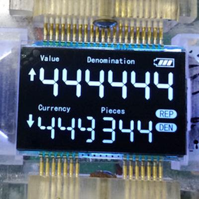 LCD液晶屏 LCD液晶屏